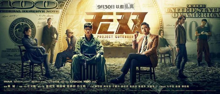卡尔斯鲁厄工程与经济学院硕士毕业证