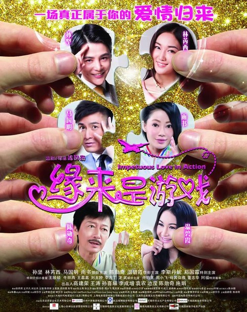 堪萨斯州结婚证哪里能买到