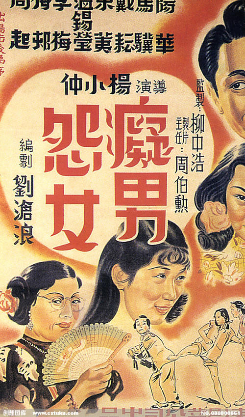 京都光華女子大学EnvironmentalScienceDegreeCertificate